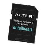 3301_ALTER1