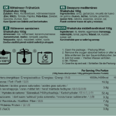 8704_Tactical_Foodpack_Shakshuka-01-1024x507