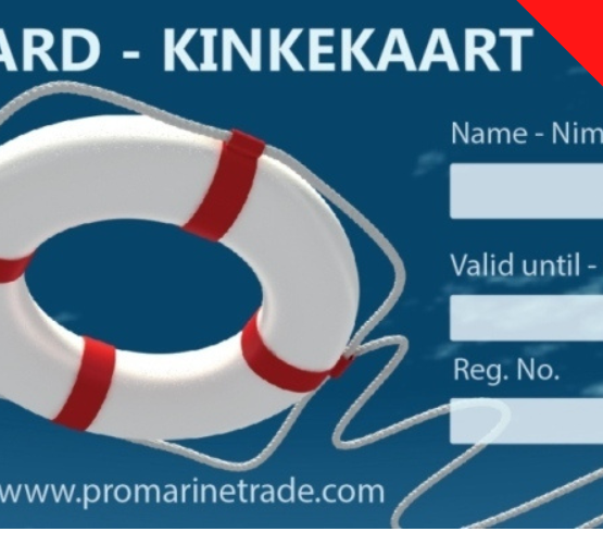 E-MAILIGA PRO MARINE TRADE KINKEKAART- 25 EUR