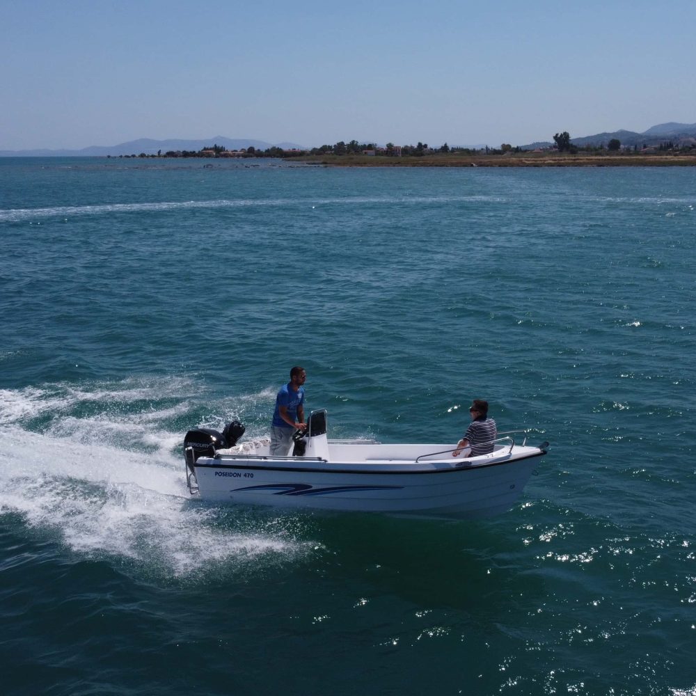 Mootorpaat Poseidon 470 T kalastamiseks Mootorpaat Poseidon 470 T kalastamiseks