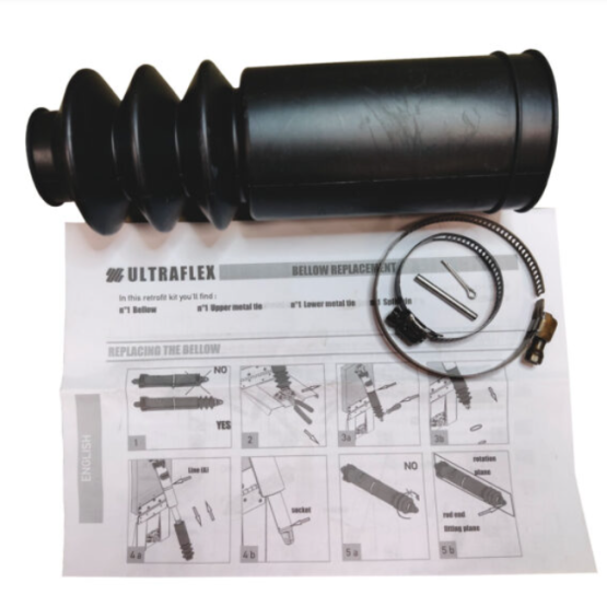 РЕЗИНОВЫЙ КРЫШКА ДЛЯ ЦИЛИНДРА ТРИМ-НОЖЕЙ, UFLEX AS-12