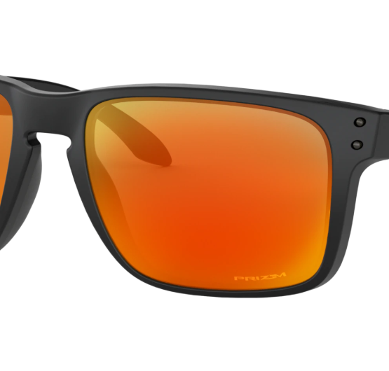 PÄIKESEPRILLID- OAKLEY, HOLBROOK XL