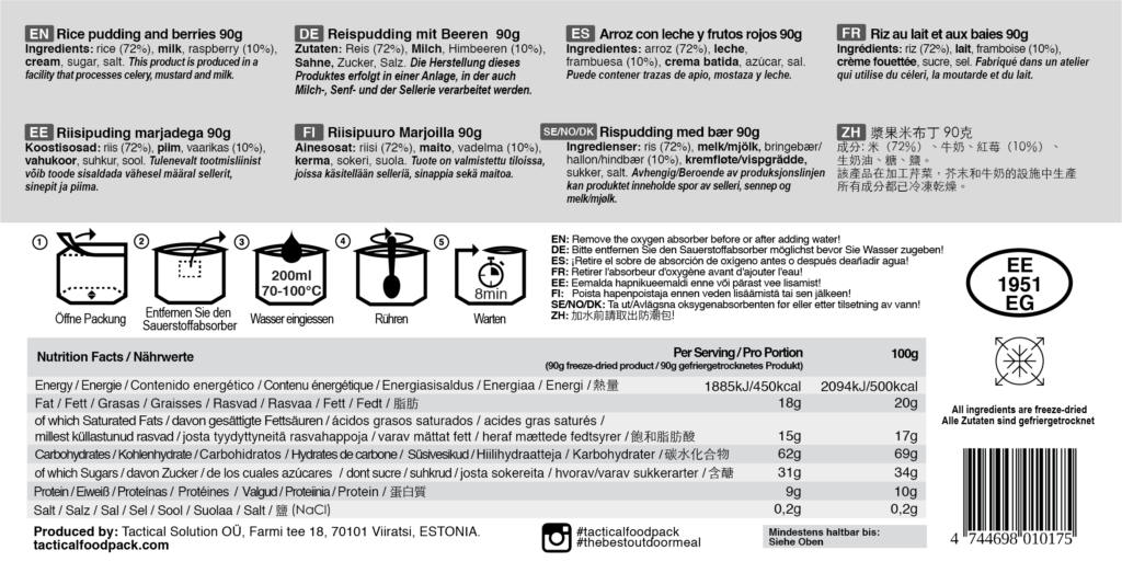 TACTICAL FOODPACK- RICE PUDDING WITH RASPBERRIES, BREAKFAST — изображение 2
