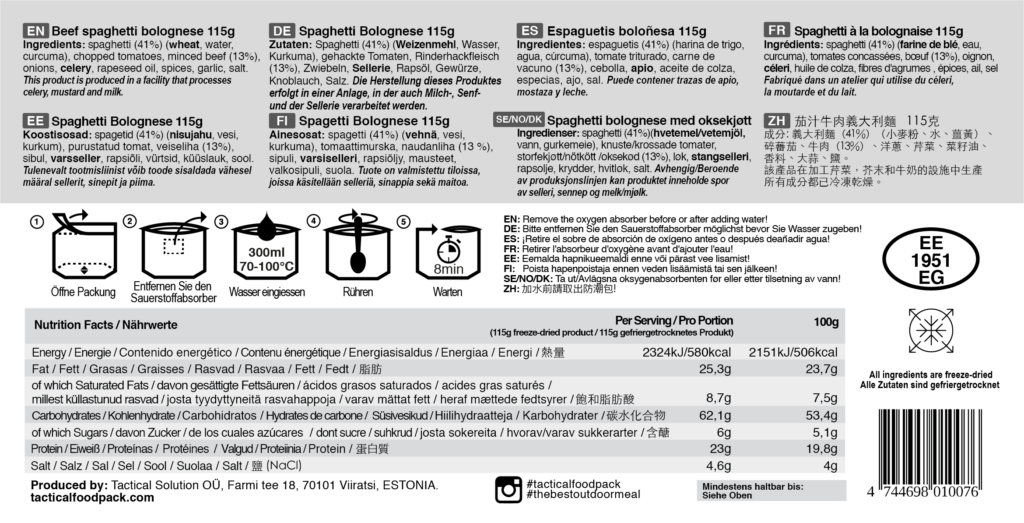 TACTICAL FOODPACK- PASTA BOLOGNESE WITH BEEF — изображение 2