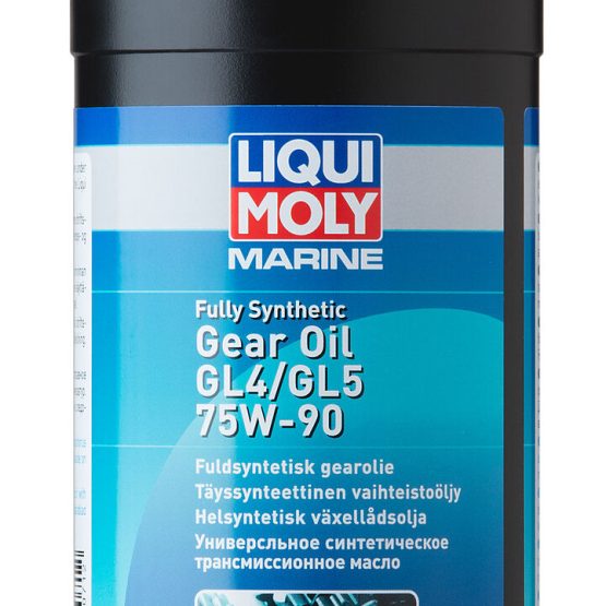 PAADI REDUKTORIÕLI- LIQUI MOLY, GL4/GL5, 75W-90, 0.1 l