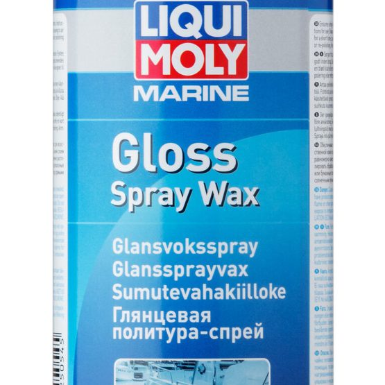 SPREIVAHA- LIQUI MOLY, 400 ml